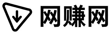 威海网赚网